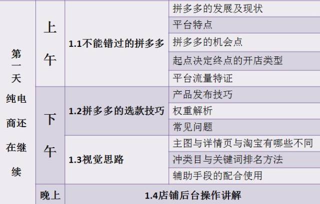 2025年澳门天天开奖结果,理论考证解析_豪华款52.335