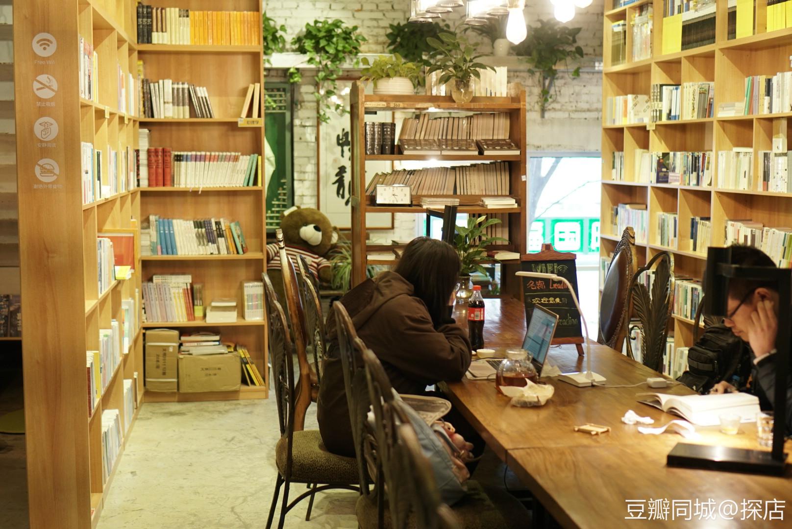 69书吧最新版及其使用指南概览
