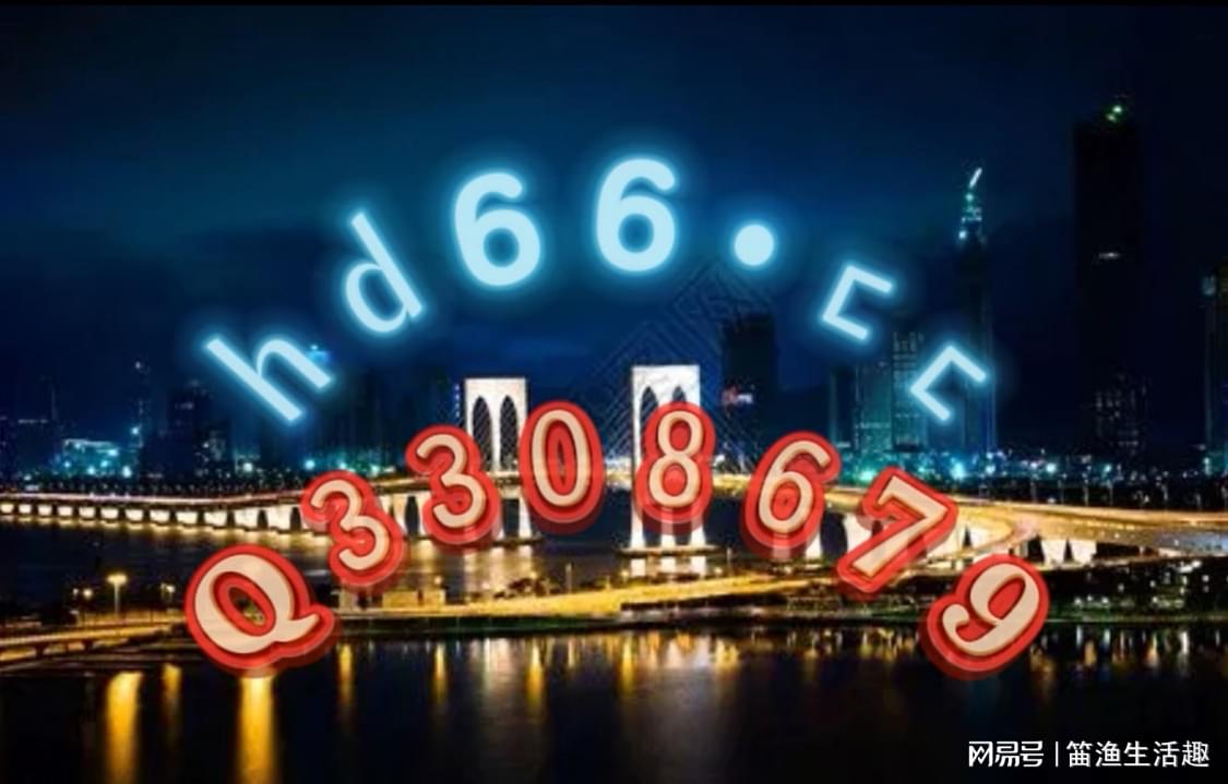 新奥正版免费资料大全,军兵种作战指挥_神秘版64.101