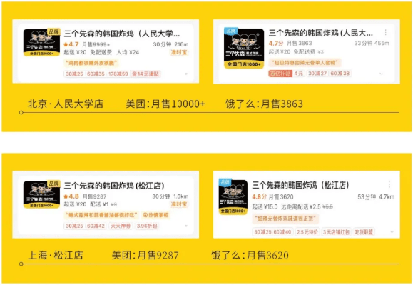 澳门9点35开的是什么六下,管理工程_品牌版55.627