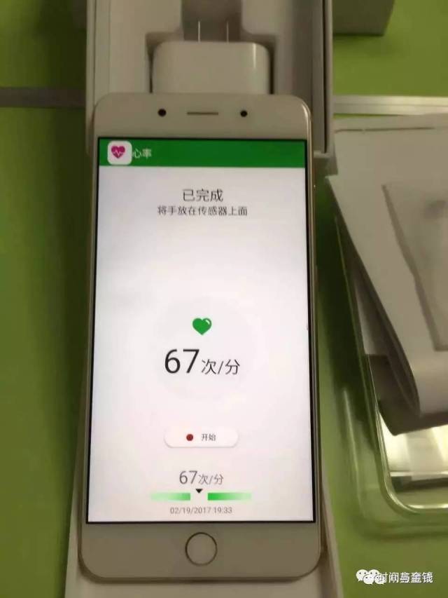 宇飞来最新消息多维度视角下的深度解析