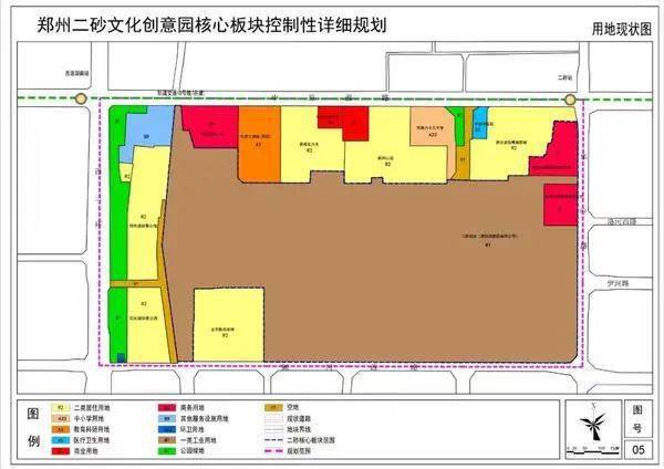 郑州二里岗最新规划发布，城市发展的崭新篇章启动