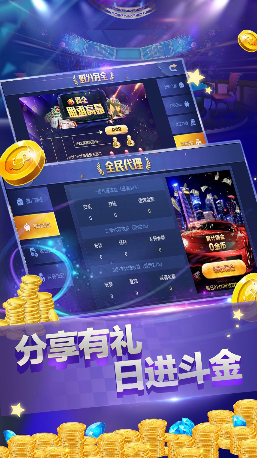 最新棋牌版，小巷深处的棋牌魅力展现