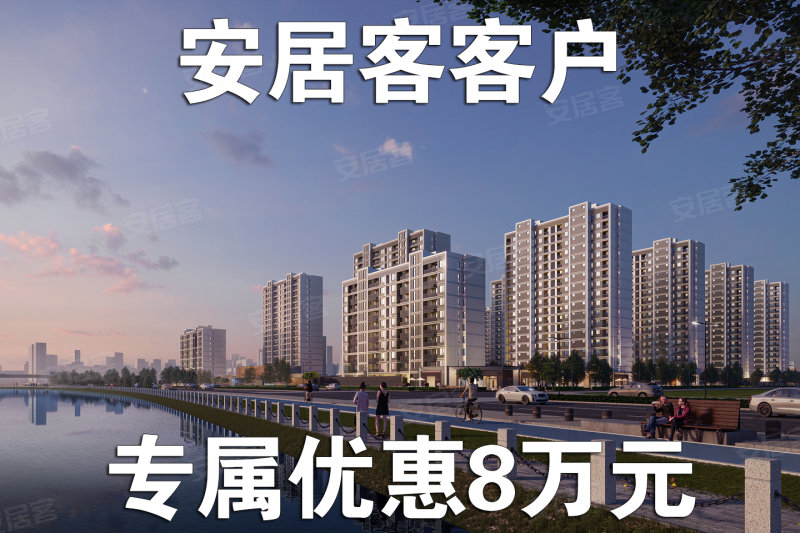 枝江北辰之光最新房价信息及趋势分析🏠🌆