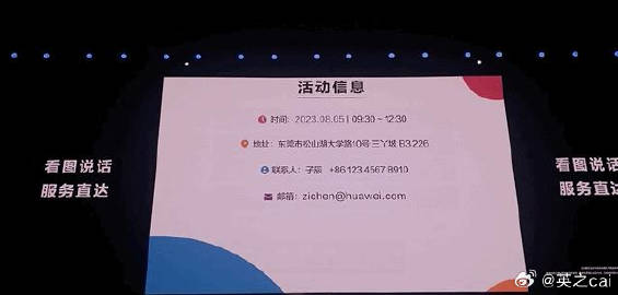 论坛最新网址，交流与互动的革新探讨平台