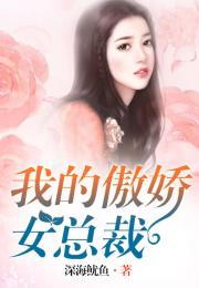 张东徐婉晴全文免费阅读（小红书推荐版）