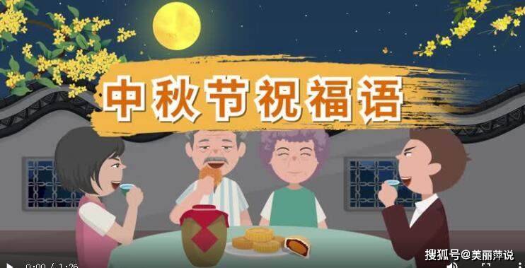 朋友比赛深情祝福，共筑胜利荣光！