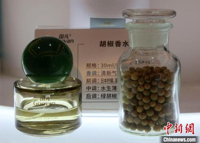 黑胡椒最新市场价格动态，机遇与挑战并存的自我超越之旅