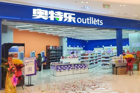 最新粮店资讯,最新粮店资讯，小巷中的美食秘境
