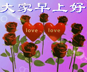 客户案例 第89页