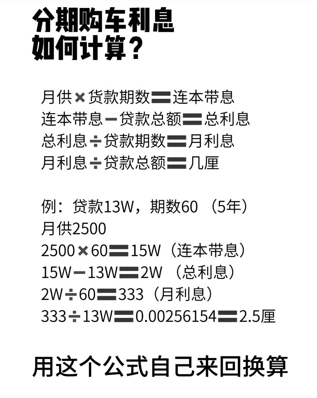 行业资讯 第92页