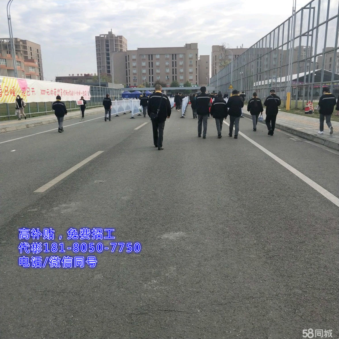 双流普工招聘最新信息，求职指南