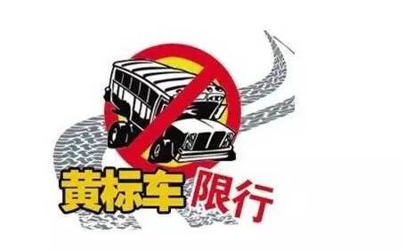 新密物流司机最新招聘热潮及其背景与影响分析