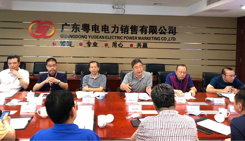 粤电集团领导子团队揭秘，小巷深处的宝藏之门