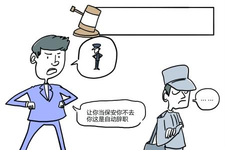 最新合同法全文2017学习指南，初学者与进阶用户必备指南