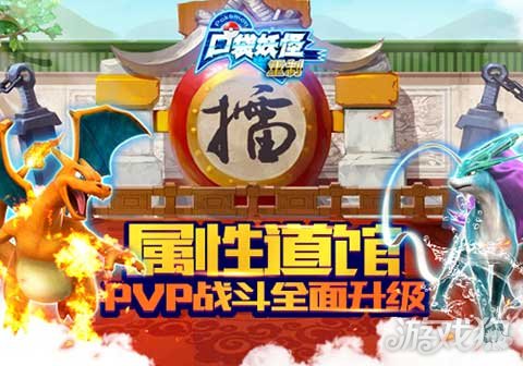 产品与服务 第80页