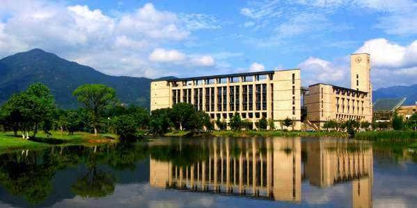 福建大学排名最新揭秘，科技浪潮中的福建高校新纪元（2017）