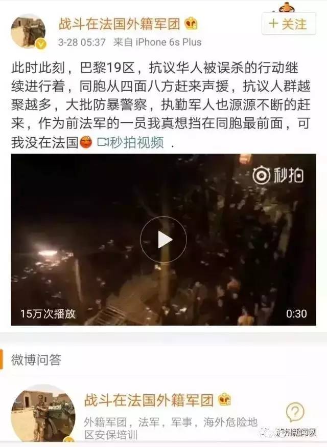 沪县学生死亡事件最新动态更新