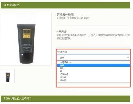 探索日本都市魅力，最新东京热n1050