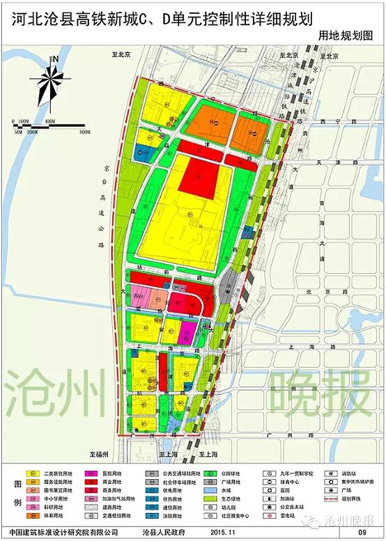 沧县捷地最新规划，高科技革新之旅，未来生活新篇章体验