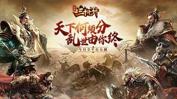 乱世王者最新礼包领取，时代的荣光与荣耀征途开启