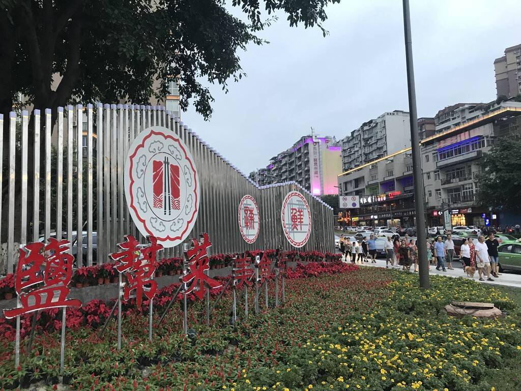 客户案例 第44页