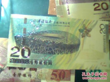 行业资讯 第47页