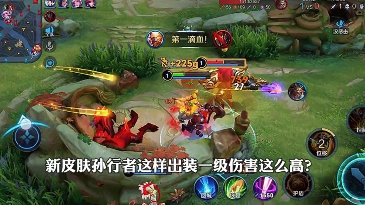 产品与服务 第44页