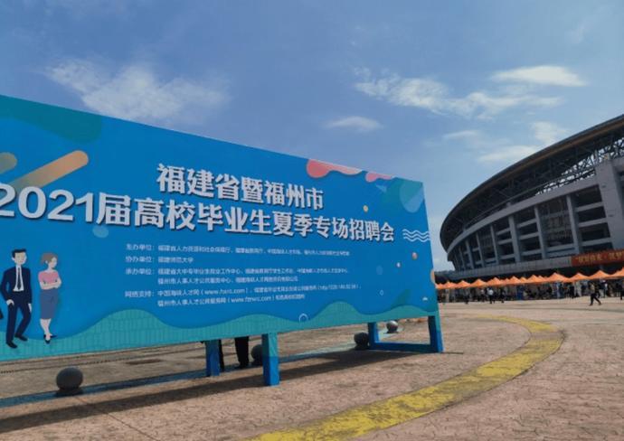 泰顺最新招聘信息汇总，探索自然美景之旅，寻找内心平静之旅启程