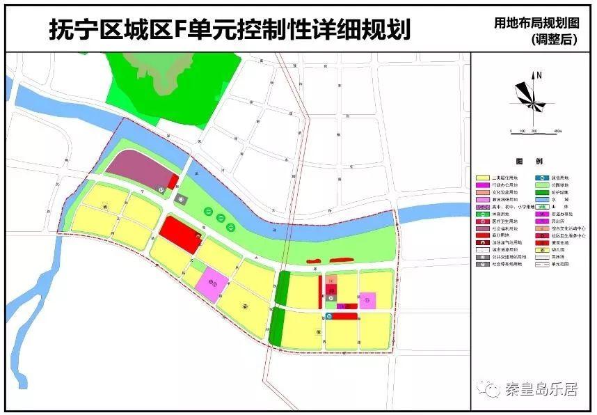 秦皇岛抚宁区最新规划，探索自然美景之旅，寻求内心平和与宁静的旅程