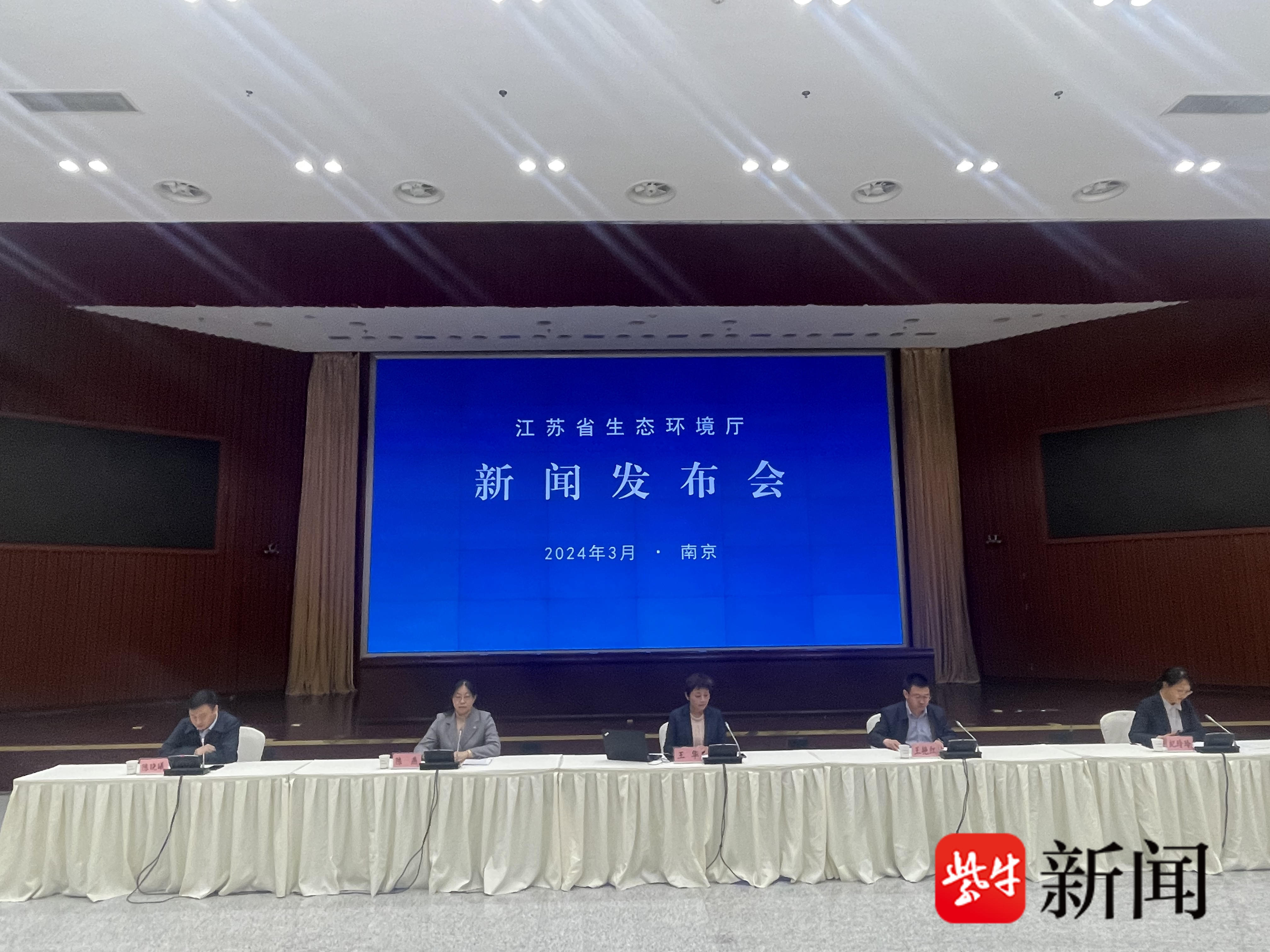 江苏新篇章，今日最新新闻带你领略独特风采🌟