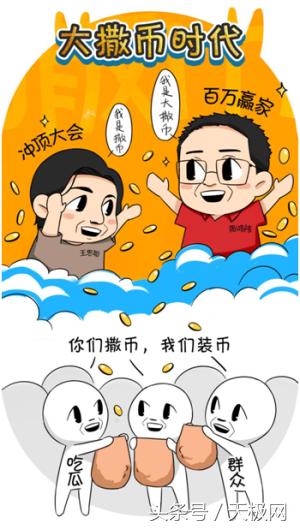 全民飞机大战最新答题步骤详解，初学者与进阶用户的答题指南