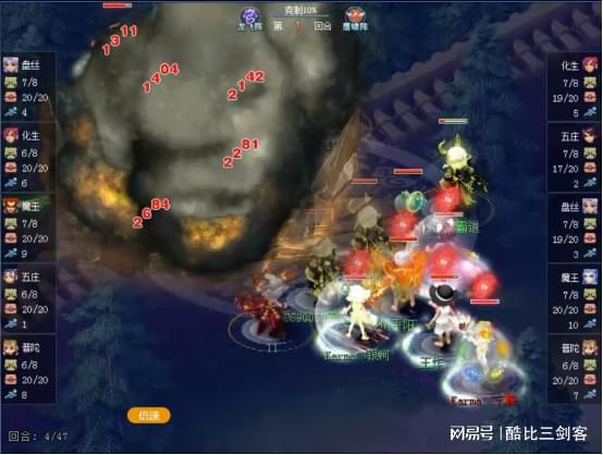 产品与服务 第25页