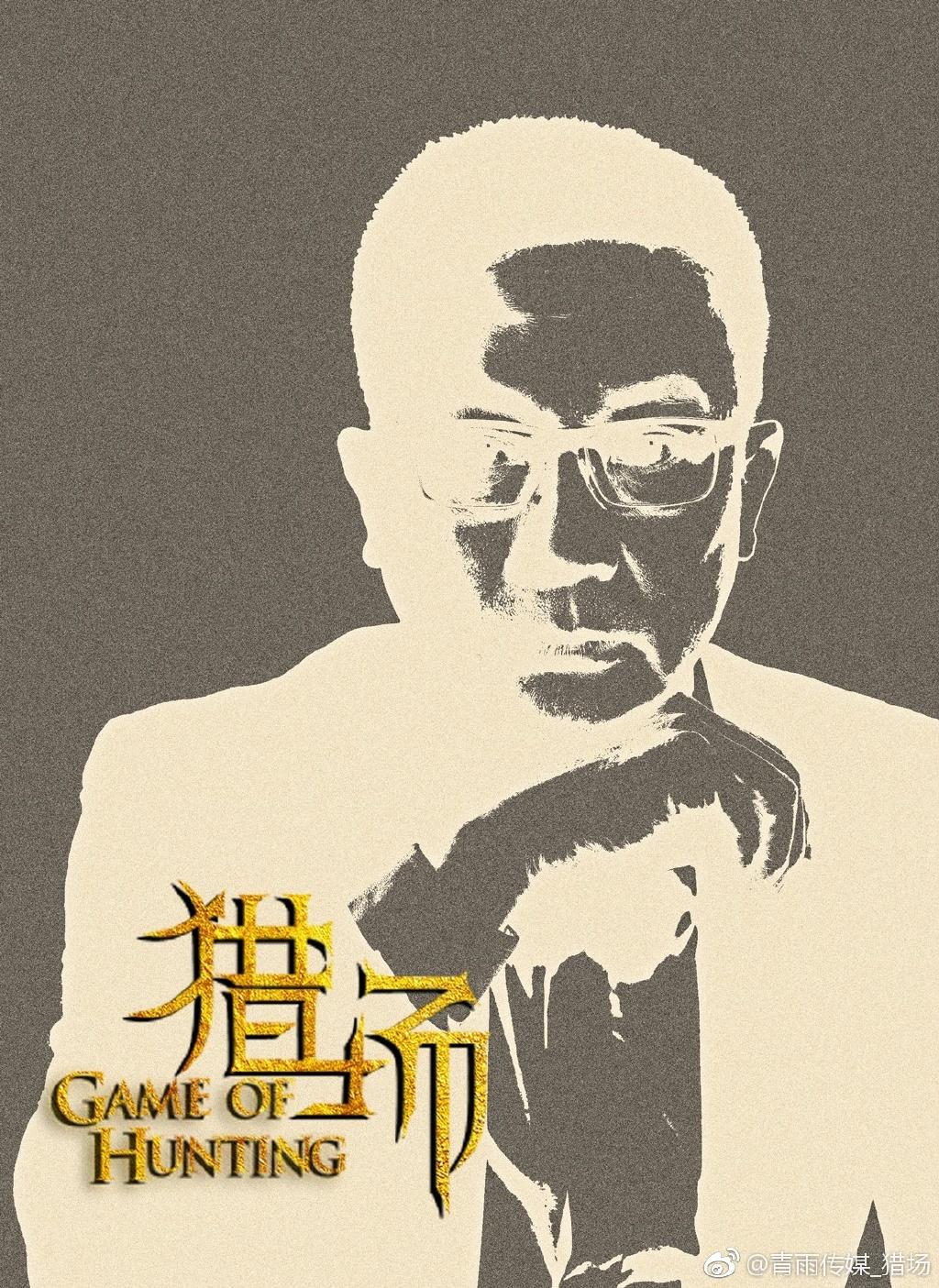 客户案例 第9页