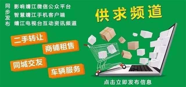 客户案例 第8页