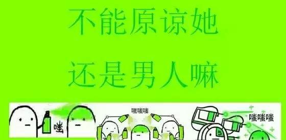 探索小巷秘密，最新绿帽文揭秘