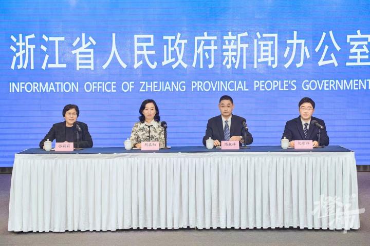 浙江杭州最新新闻报道
