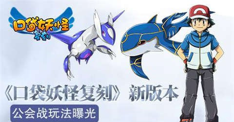 最新复刻公会战boss，与自然美景对话，探寻内心平和之旅