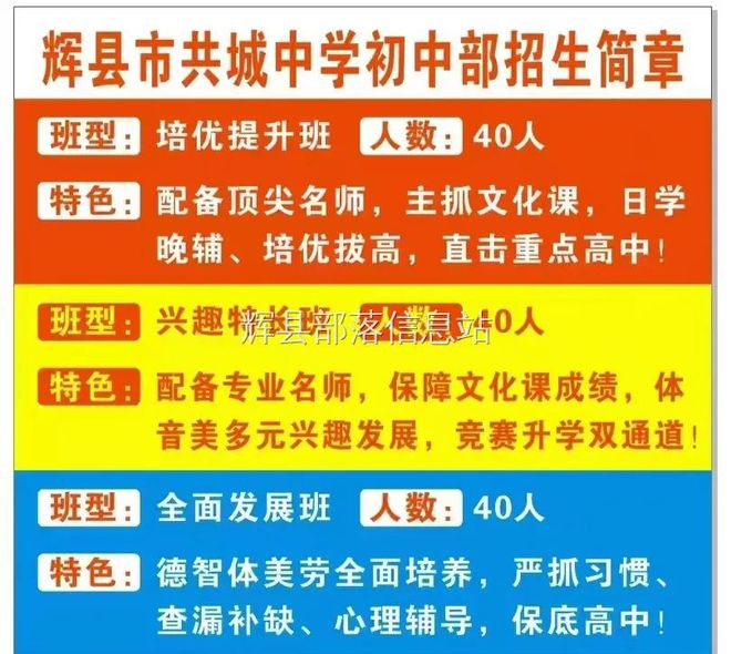 南昌长白班招聘，小城求职奇遇与友情的温暖纽带