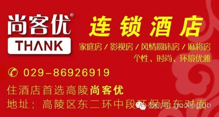 江苏染色师傅最新招聘启事🌟