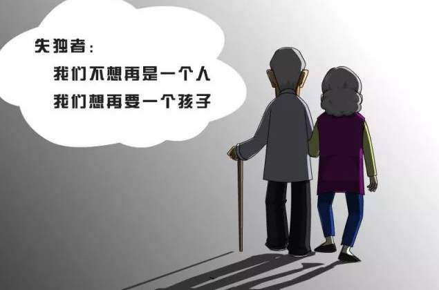 客户案例 第4页