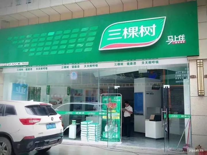 叙永最新招聘信息汇总，招聘动态及职位信息更新