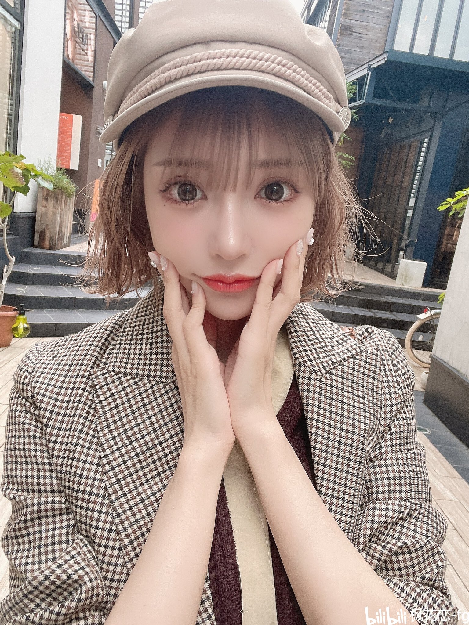 公司介绍 第3页
