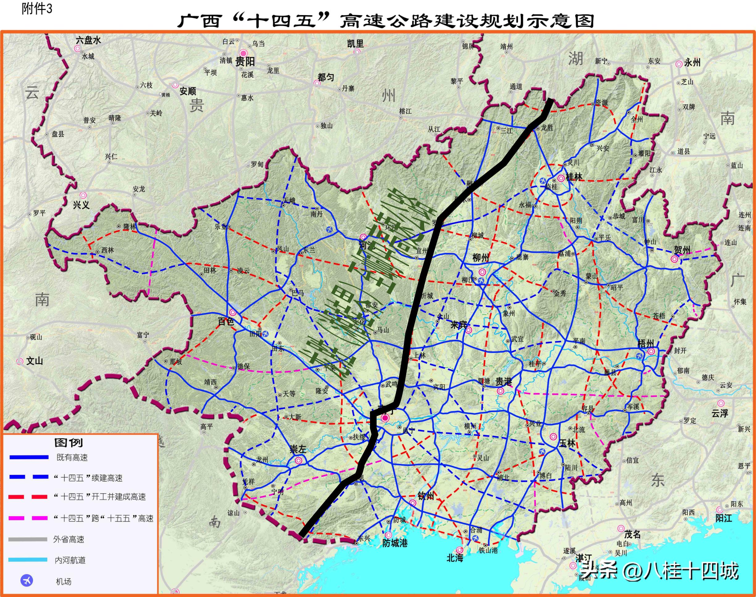 广西最新高速公路地图，旅途中的暖心导航