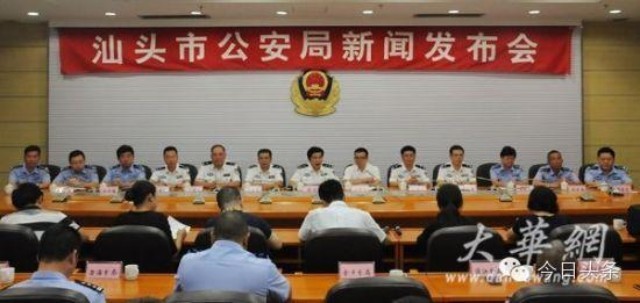 汕头罗美胜的最新动态更新