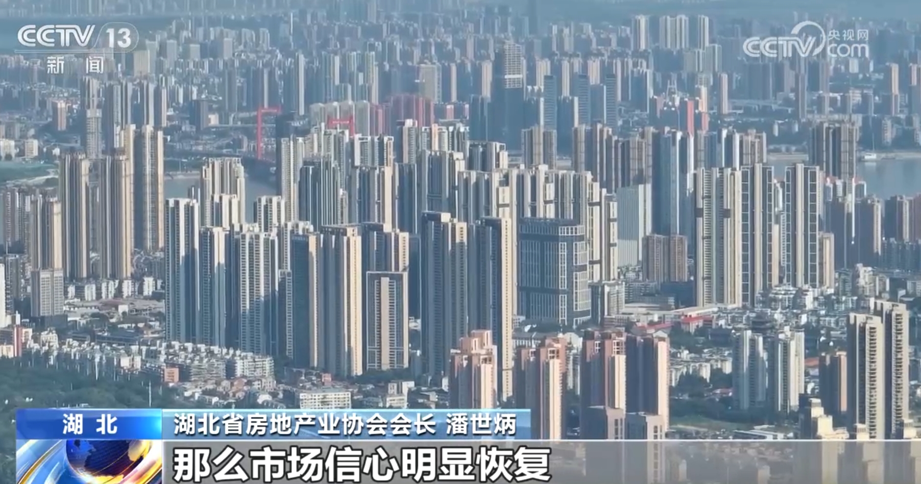 中国房地产最新动态与小巷深处的特色小店，探索房地产魅力的未知之旅