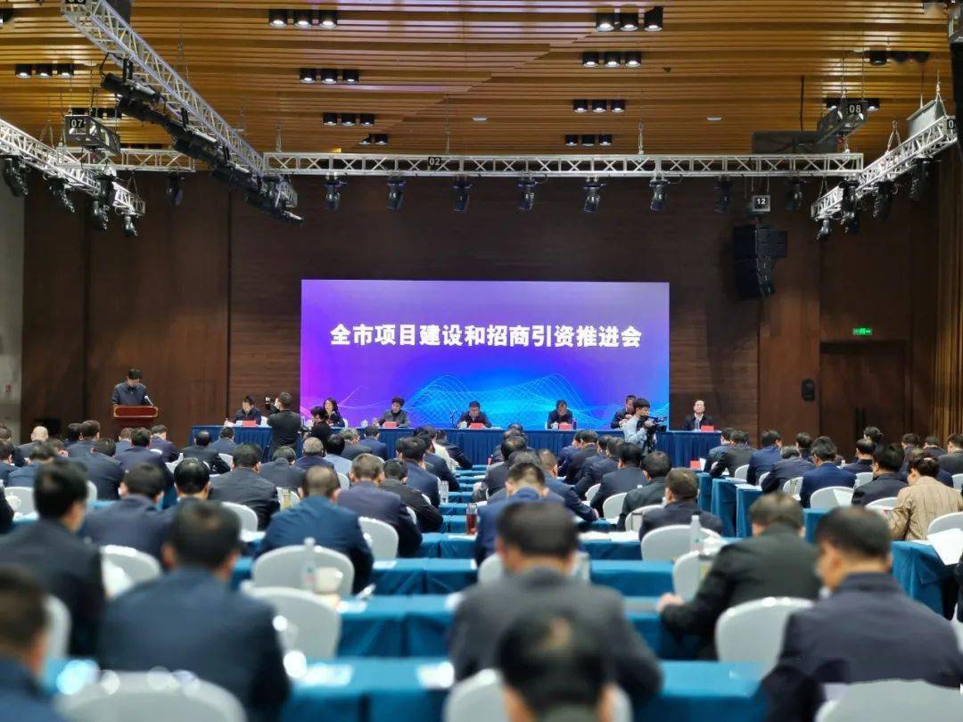 陇南市政府最新任命引领科技革新，重塑城市未来篇章