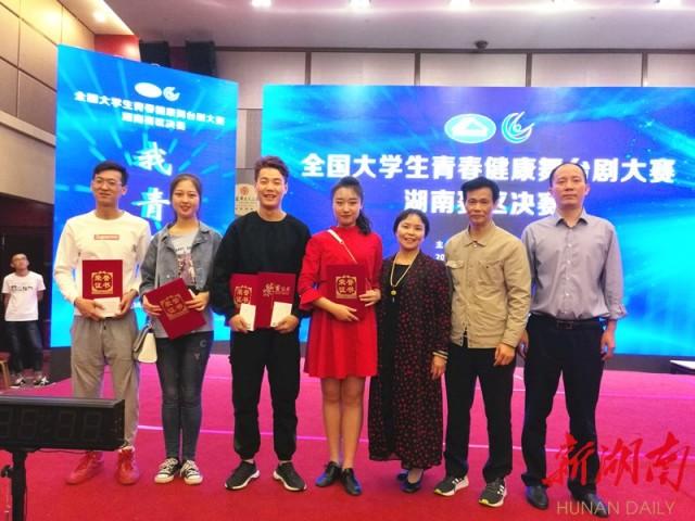湖南省计生条例最新版及操作指南概览