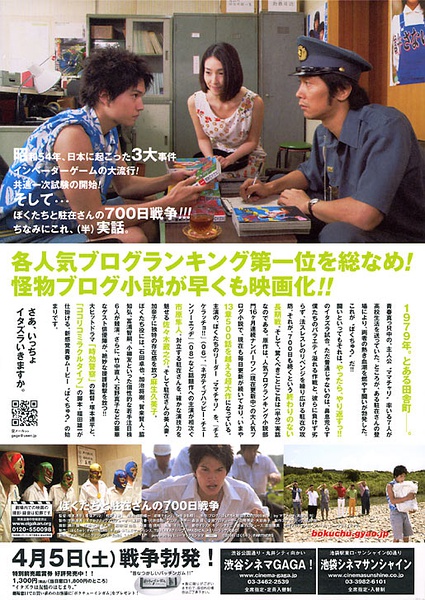 光影交织的艺术世界，最新五次郎影院电影区探秘