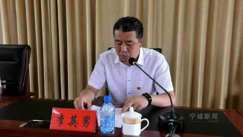 宁城李占勇的最新动态，力量变迁与自信成就之路